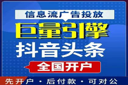 SEM托管代运营案例：助力企业品牌塑造