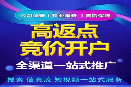 信息流营销案例分析：社交媒体营销的困境与突破